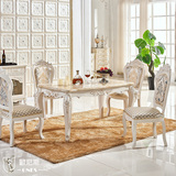 欧式大理石餐桌椅组合 法式田园实木雕花餐台白色长方形饭桌家具