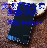美版三星note5Samsung/三星 Galaxy S6 Edge SM-G9250美版s6edge+