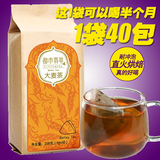 都市翡翠出口韩国品质原装大麦茶袋泡茶/特级原味200克