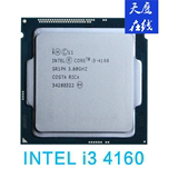 Intel/英特尔 i3-4160 散片CPU 3.6GHz 正式版 秒4150 4130 盒装