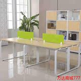 新品厂家直销办公家具桌椅组合屏风工作位简约时尚职员桌简易办公