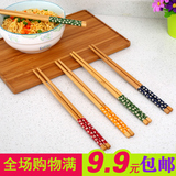 厨房餐具用品家用竹制油炸筷日式家庭装樱花环保木质礼品酒店筷子