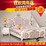新款欧式床实木双人床 1.8米皮床法式卧室公主实木家具雕花结婚床