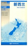 【官方正版】新西兰地图 世界分国地图 旅游交通地图汇集人文地理风情 标准地名 交通 地形地势 国家介绍中外文对照 大幅面撕不烂
