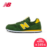 New Balance/NB 373系列 男鞋女鞋跑步鞋休闲鞋M373BGF0
