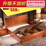 实木家具 中式实木双人床1.2米1.5米1.8米简易架子床 橡木床