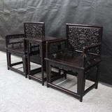 红木古典家具黑檀木玫瑰椅三件套中式实木太师椅围椅圈椅古董椅