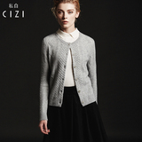 cizi2016新款女装春装长袖纯羊绒衫女开衫麻花纯色山羊绒毛衣外套