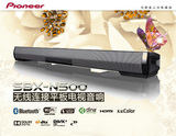 Pioneer/先锋SBX-N500 SoundBar 蓝牙回音壁家庭影院平板电视音响