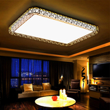 客厅灯长方形大厅LED吸顶灯变色亚克力创意平板卧室灯具分段遥控