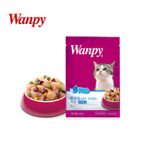 腐败猫-Wanpy顽皮绿茶消臭系列猫餐包/鲜封包 鸡肉 80g
