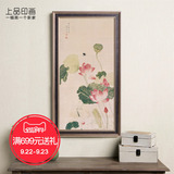 上品印画荷花图原版新中式茶室玄关中国风植物花卉竖版现代装饰画