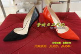 正品代购 森达-16春款女鞋(798)VCY3PC29 3PC29D 3PC29
