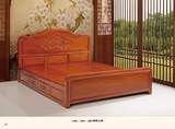 红木家具床花梨木色菠萝格实木卧室中式1米2双人床广东省特价包邮