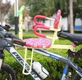 前置座椅山地车自行车宝宝坐椅可调节包邮防撞头儿童座椅电动车