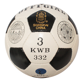 买一送四 正品火车头 KWB332足球 PU材质 3号儿童幼儿园用球