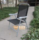 折叠椅子 欧式户外沙滩椅 便携式办电脑椅 花园庭院阳台休闲座椅