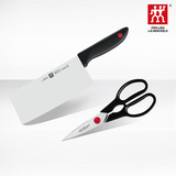 德国双立人红点系列刀剪套装 中片刀厨房多用剪刀 不锈钢刀具厨具
