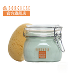 Borghese/贝佳斯 矿物营养美肤泥浆膜 430ml（白泥）温和清洁