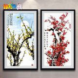 【佳彩天颜】 diy数字油画 玄关风景花卉大幅手绘装饰 中国风竖款