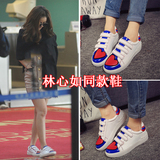 韩版夏季新款漆皮魔术贴平底小白鞋女拼色爱心板鞋运动学生休闲鞋
