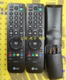 原厂原装LG 26/32LH20RC-TA电视遥控器 AKB69680413 AKB69680414