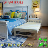 实木单人床拼接床边加宽床加长床松木床垫儿童沙发床拼床定做