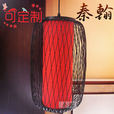 新中式日式竹艺编制鸟笼吊灯创意茶楼过道会所餐厅吧台居酒屋红色