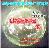 临沂批发地摊玩具金浩泽充气波波球弹力球气球拍拍球透明球玩具
