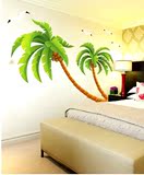 温馨绿色墙壁贴画热带风景画可移除组合型椰子树墙贴 纸客厅卧室