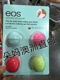澳洲代购 EOS 绯闻女孩球形果味润唇膏护唇膏 裸色保湿滋润 一套
