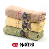 韩国进口高品质创意高级棉小熊图案卡通毛巾可爱加厚洁面巾3个装