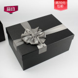 生日超特大号礼品盒 圣诞礼物盒羽绒服包装盒 定做黑皮纹长方形
