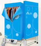 衣机烘衣机可折叠衣物烘干机家用衣柜静音省电衣服烘干机消毒器干