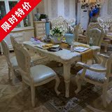 欧式餐桌椅组合/长方形大理石美式高档实木餐桌凳子 1.6米1.8米