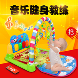怀乐脚踏钢琴婴儿健身架器带音乐多功能宝宝玩具婴儿游戏毯0-1岁