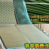 天然加厚宿舍凉席1.8m1.2 1.5米空调席成人床席折叠草席定制批发