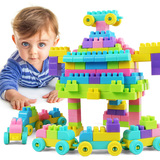 儿童大号颗粒塑料拼插积木 宝宝益智拼装积木3-6岁男女孩礼物玩具
