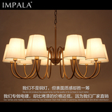 IMPALA 会所酒店工程美式乡村吊灯田园简约极简卧室餐厅客厅灯具