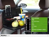 车载折叠餐桌汽车小桌板笔记本电脑支架多功能饮料架车载餐座后座