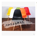 包邮设计师椅休闲洽谈椅餐椅简约时尚实木塑料椅创意Eames伊姆斯