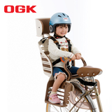 ogk山地车自行车儿童座椅 宝宝自行车座椅后置 儿童电动车座椅