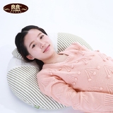 良良哺乳枕LLK01-1多功能孕妇枕头U型护腰侧睡枕多功能喂奶枕学坐