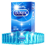 正品杜蕾斯避孕套情趣型安全套中号超薄持久活力装12只成人性用品