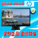 惠普HP 27vx 27寸led背光显示器 1920x1080  支持HDMI+VGA+DVI