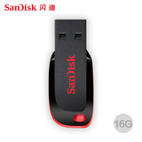 SanDisk闪迪U盘16gu盘 CZ50 酷刃 超薄加密  可爱迷你u盘 16g正品