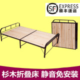 钢木折叠床双人床1.2米单人床杉木折叠床实木铁艺床办公室午睡床