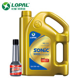 龙蟠SONIC9000 全合成机油汽车发动机润滑油 SN 5W-40+1瓶燃油宝