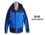 牧高笛户外防水保暖透气登山三合一两件套冲锋衣男款ZMB1418009