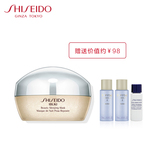 Shiseido/资生堂资生堂新漾美肌焕颜睡眠面膜80ml